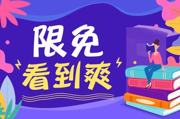 入境菲律宾有那些条件限制？签证出现问题可以正常办理吗？